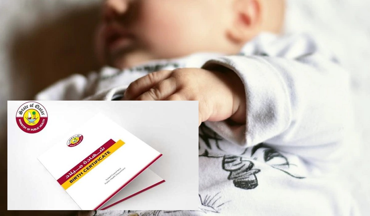 MoPH Temporary suspension of receiving in-person applications for birth certificates